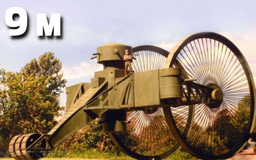 БРДМ-2мс «Стриж»