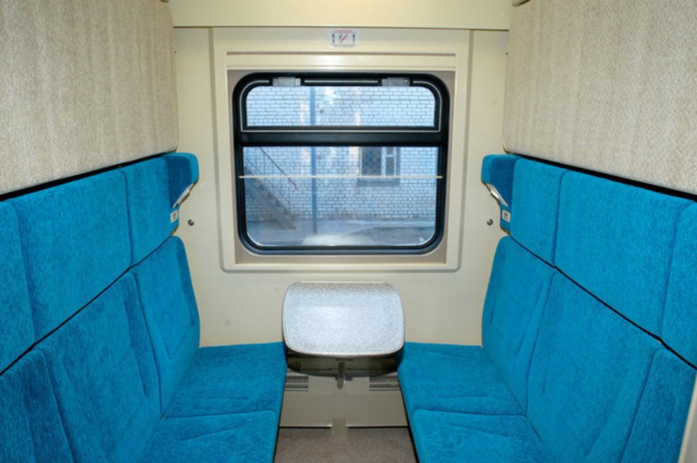 Вагон купе 61 4440