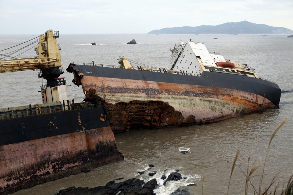 Крушение автовоза Hoegh Osaka