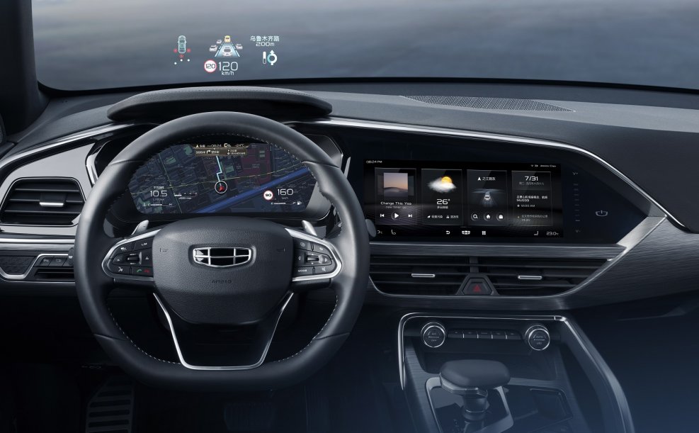 Geely f11 2020