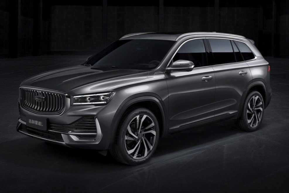 Geely kx11 2021