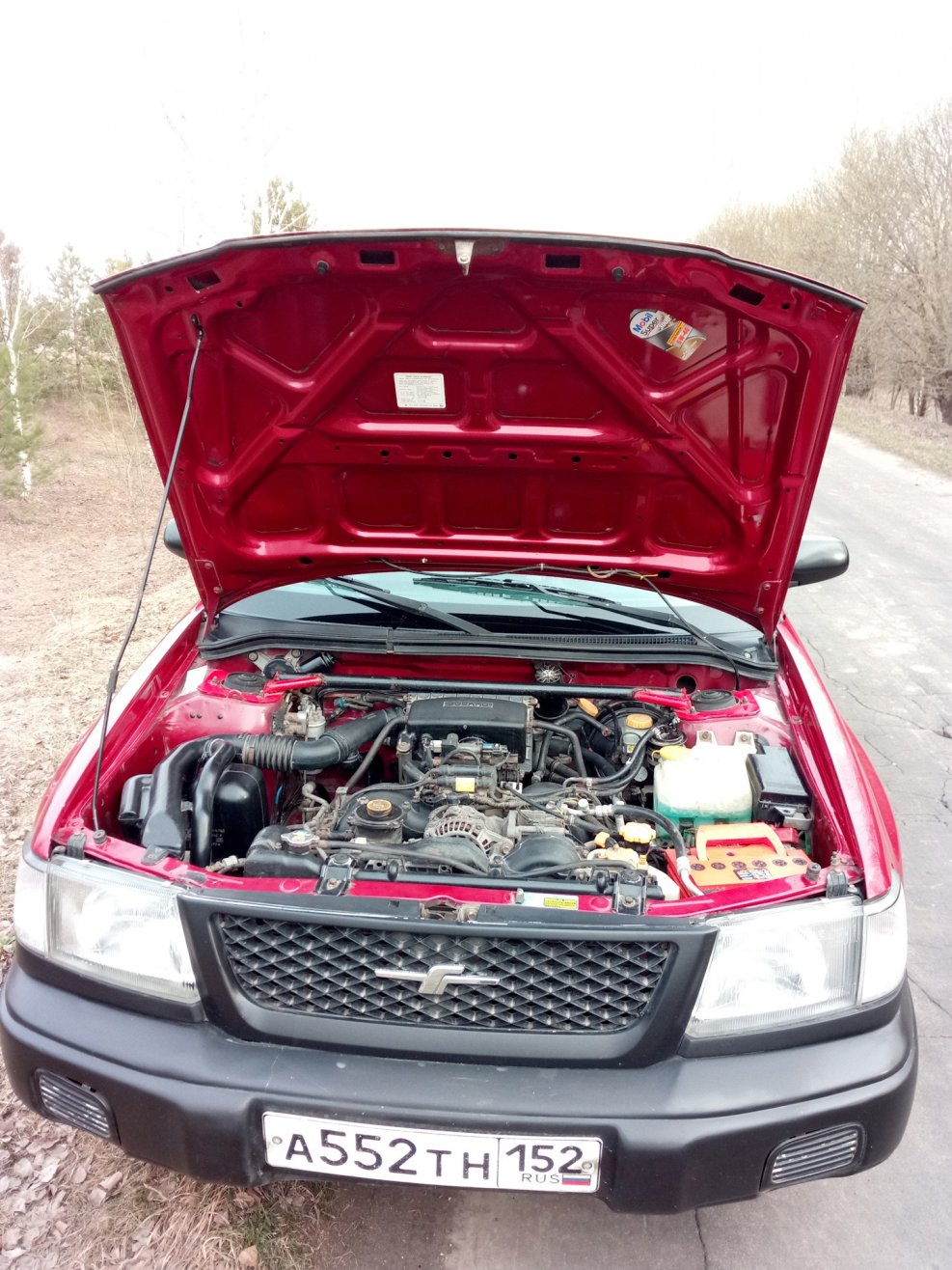 Подкапотное пространство Subaru Forester sf5 1998