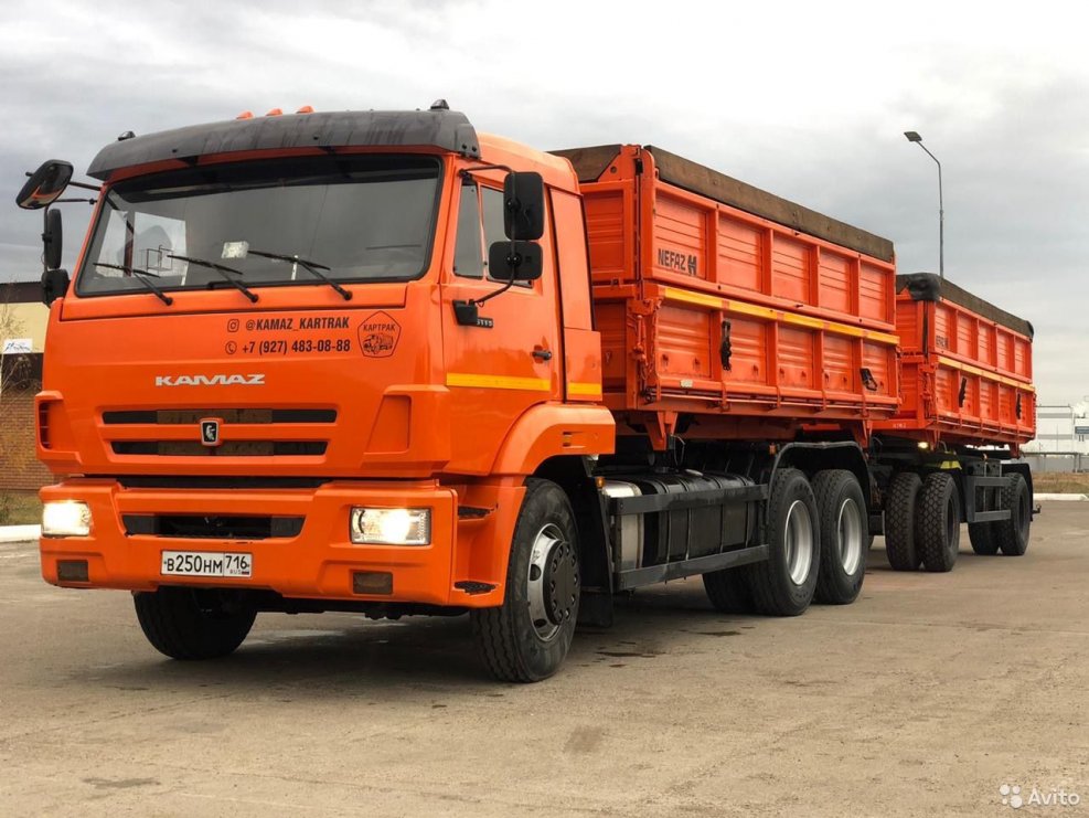 КАМАЗ Планета зерновоз592919