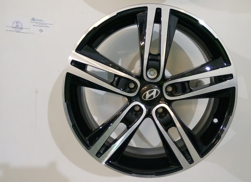 R8400m0013 диск Hyundai Creta колеса r17 литой платина