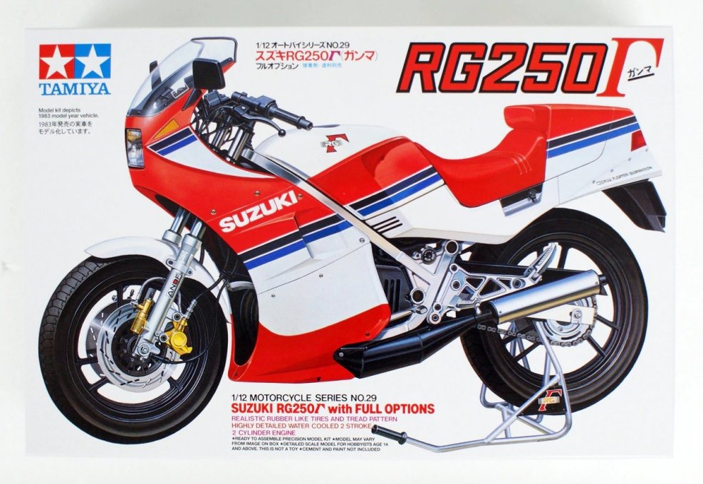 Suzuki RG 250 Tamiya