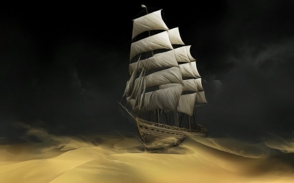 Морской корабль