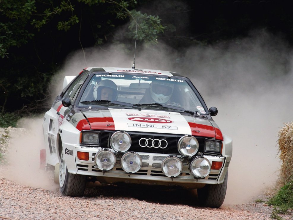 Audi quattro s1 Group b