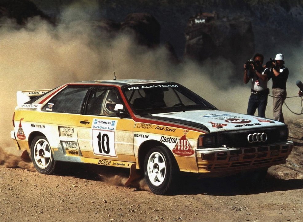 Audi 80 quattro Rally