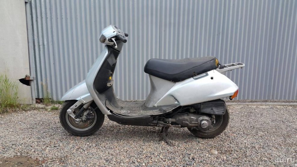 Honda lead 90 Custom