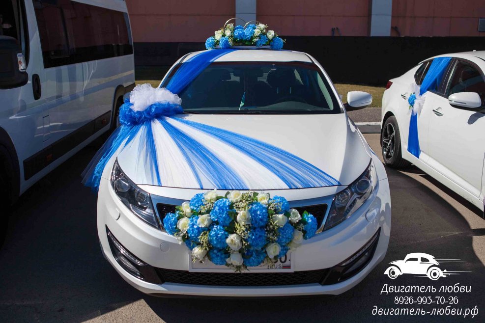 Украшение авто на свадьбу