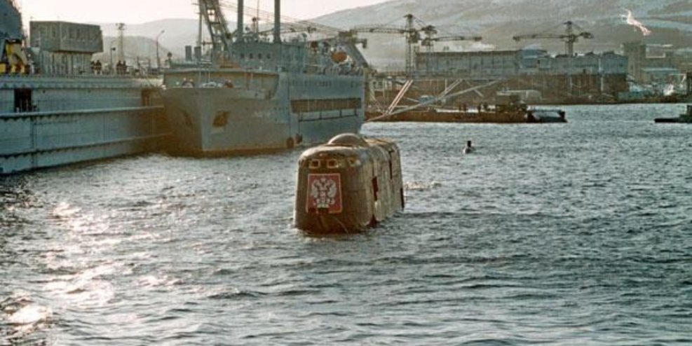 К-141 Курск на дне