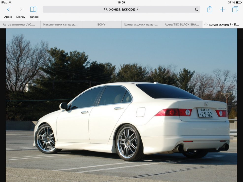 Honda Accord 2003 Tuning