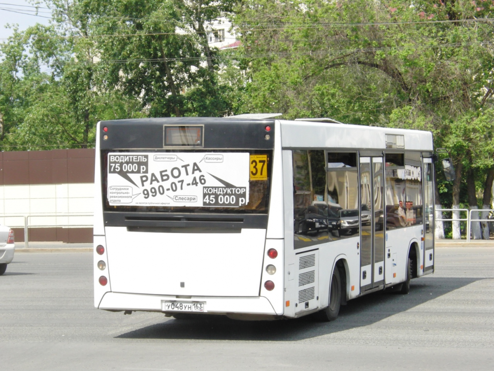 МАЗ-206 автобус