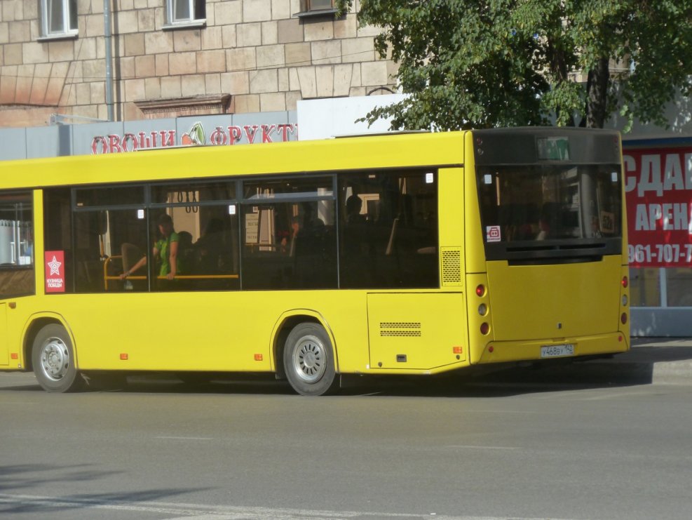 Новый МАЗ 206