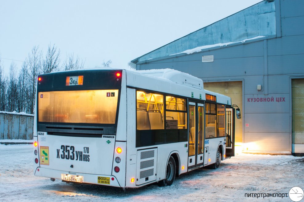 МАЗ 206.085