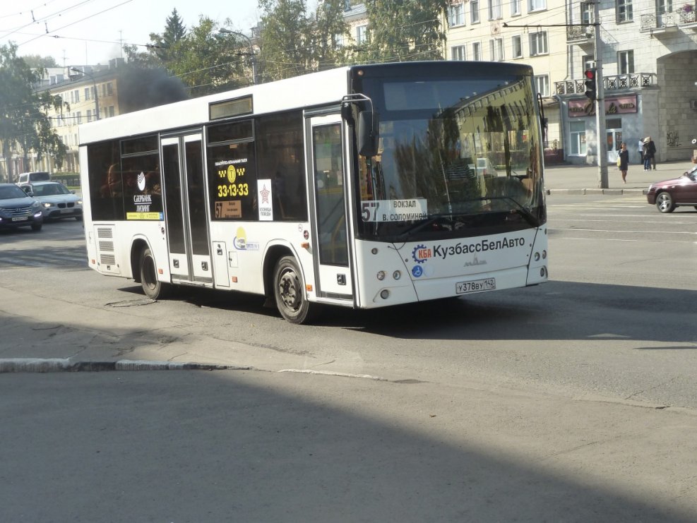 Автобус МАЗ 206 486 2021