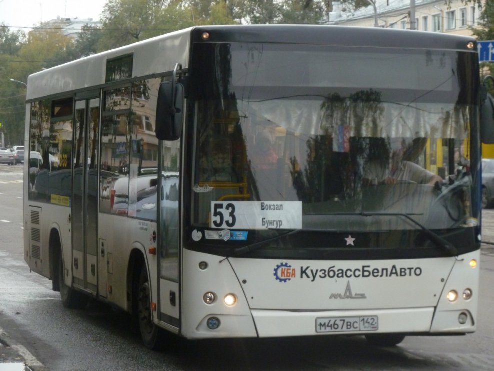 Няганьский автобус