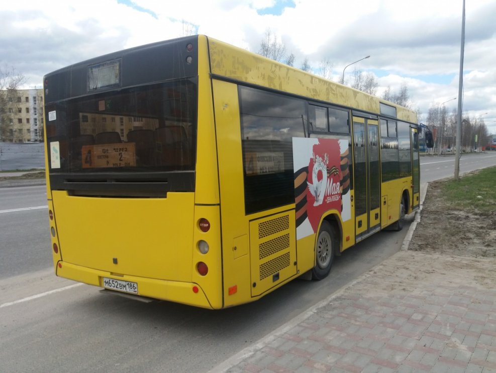 Автобусы средней вместимости
