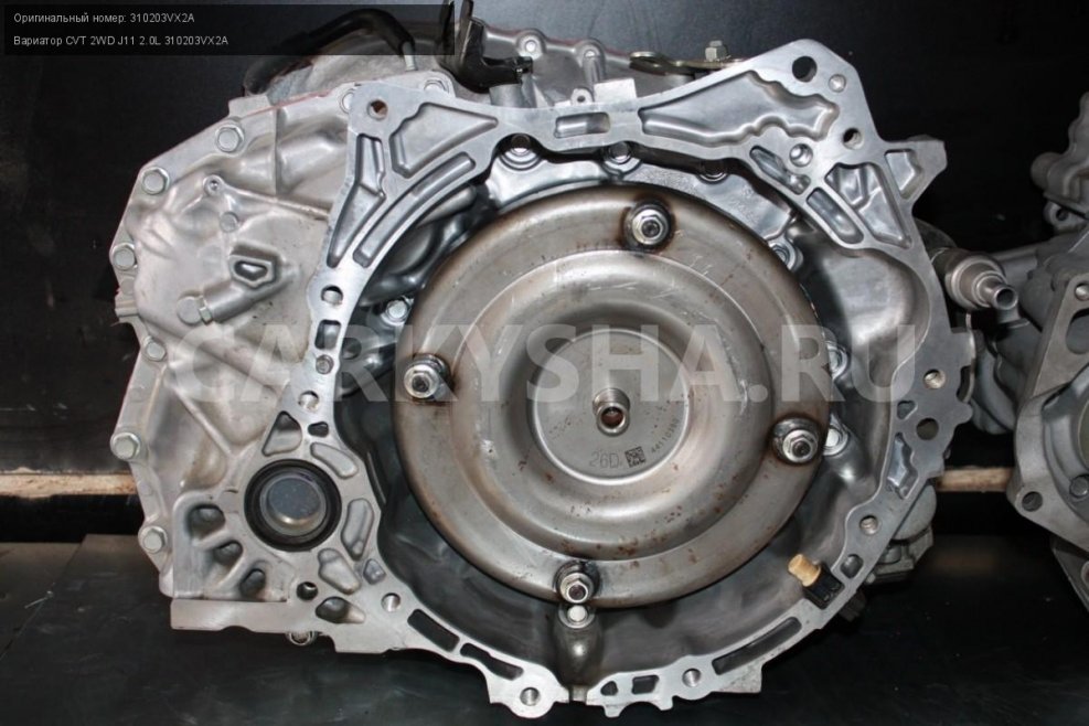 CVT Nissan x-Trail t31