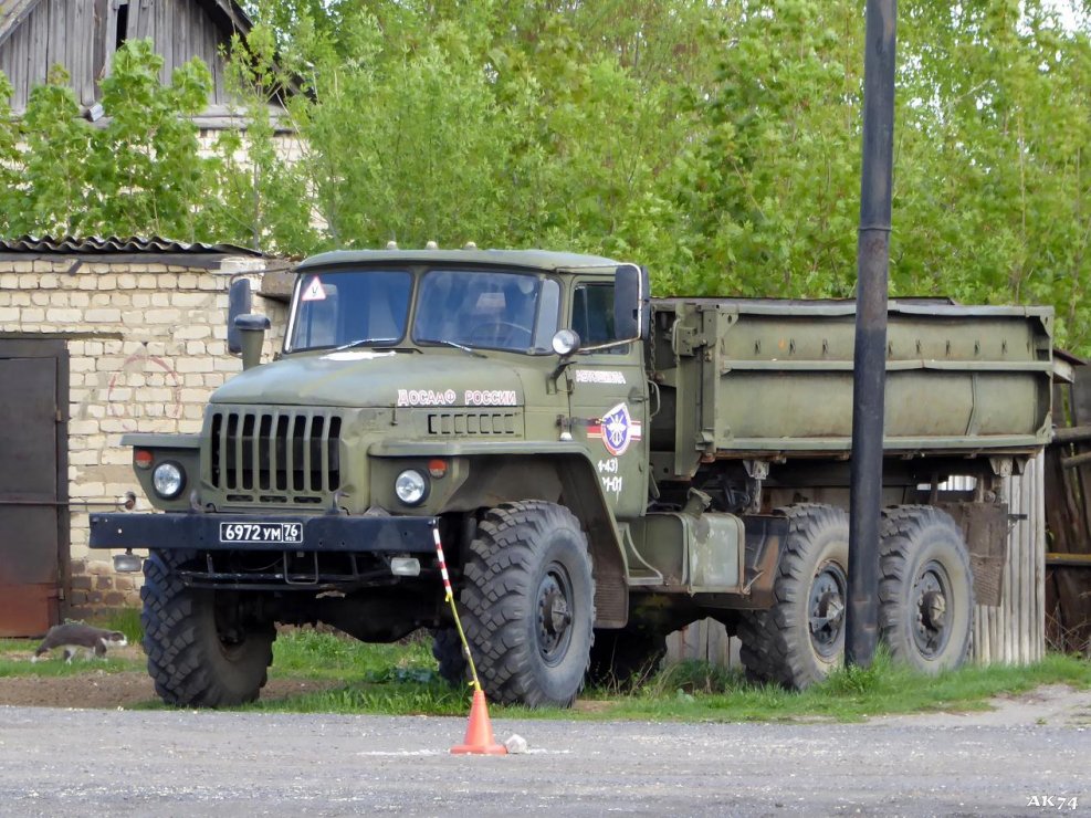 Грузовик Урал 5557