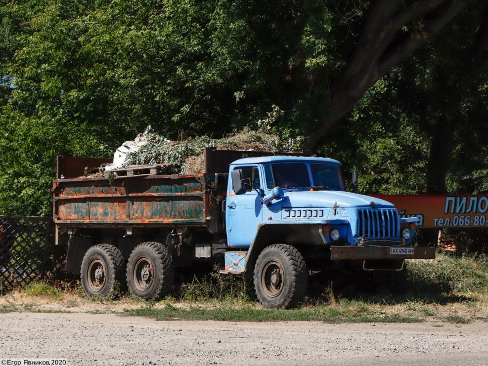 Урал-5557 96