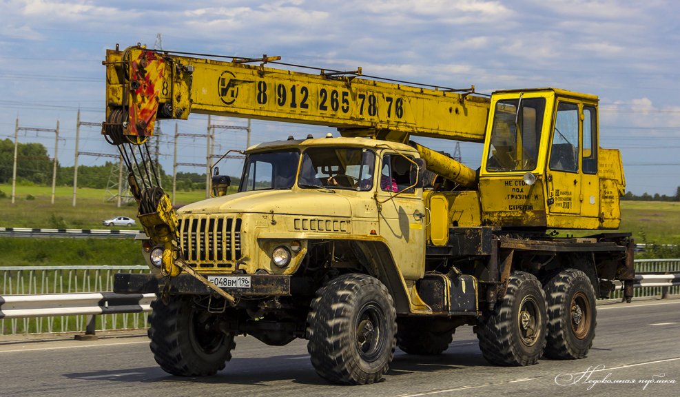 Урал 5557 самосвал