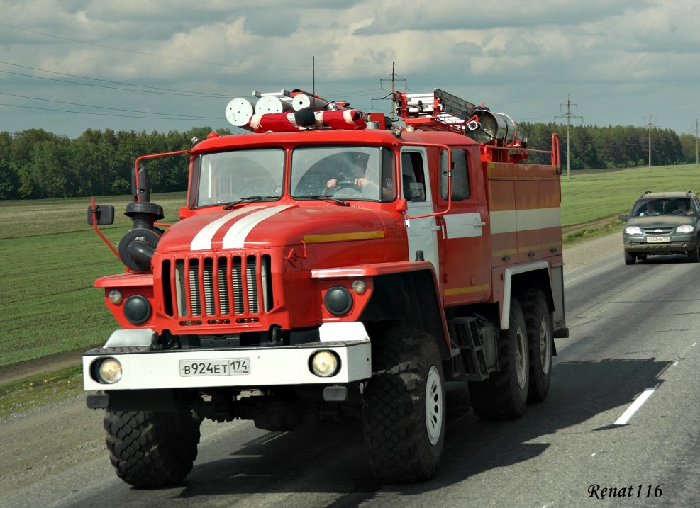 Урал-5557 грузовой автомобиль