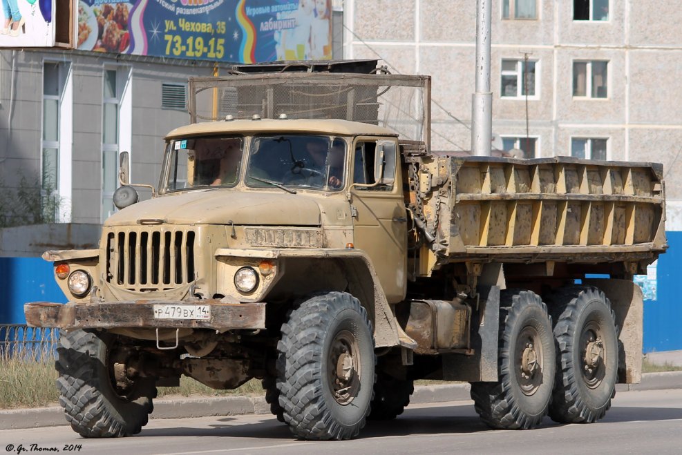 Лесовоз Урал 55571 ГИРД