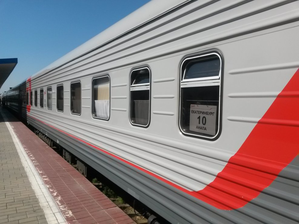 Вагон плацкарт Москва Анапа