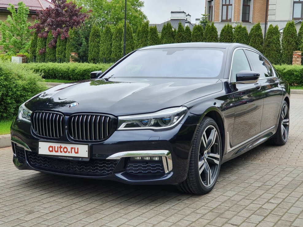 BMW 750ld XDRIVE