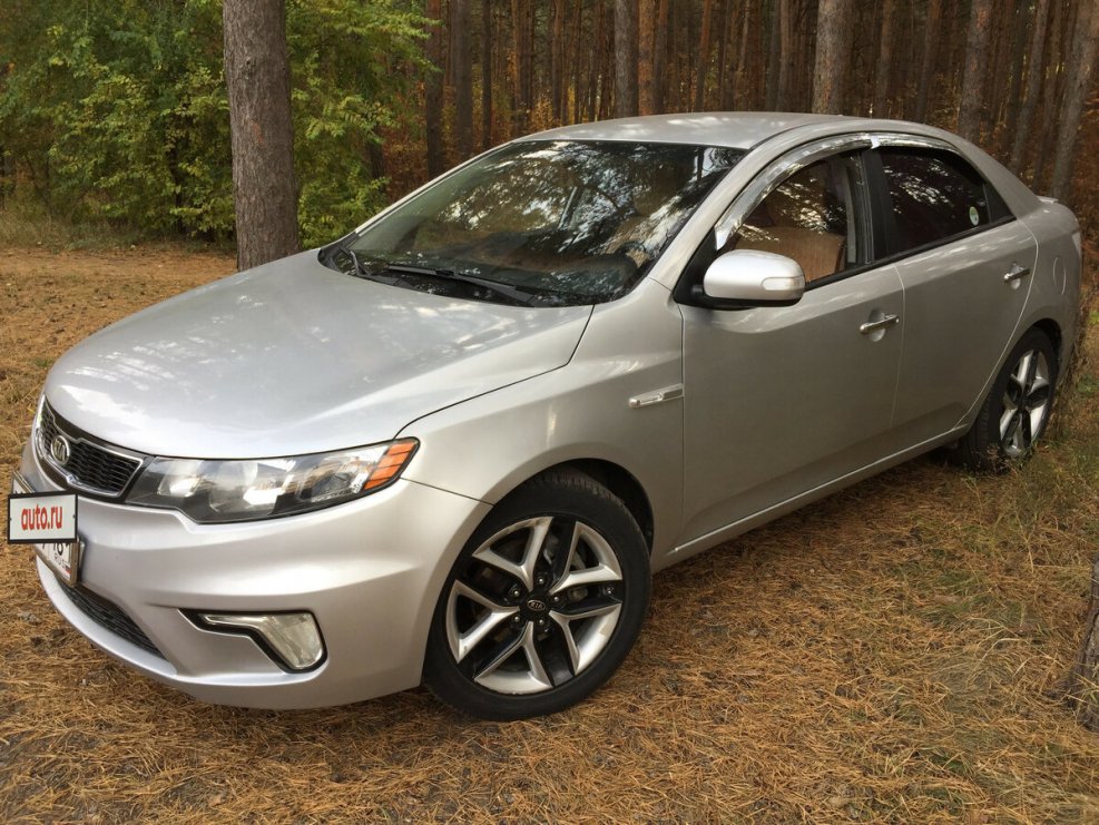 Kia Forte 2005