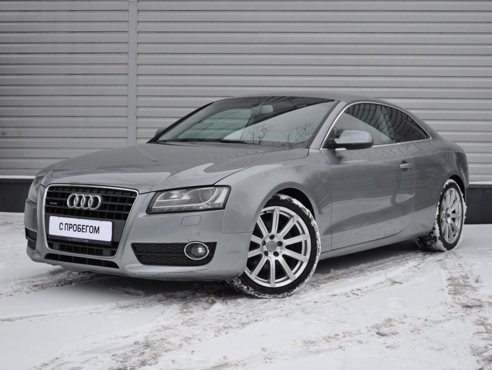 Audi a5 полный привод