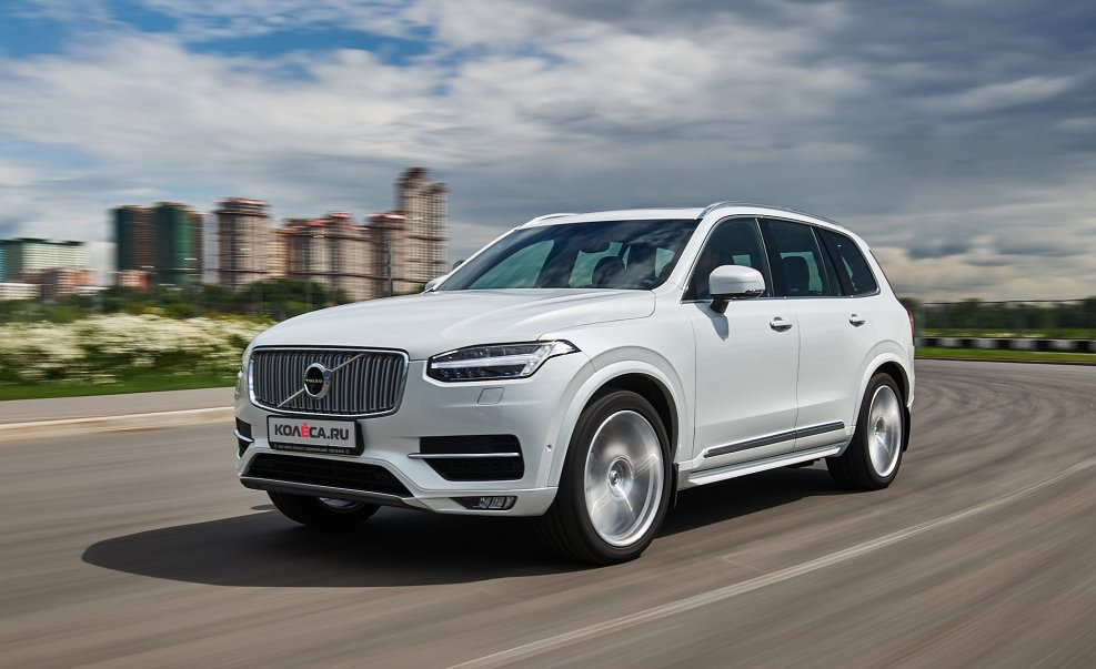 Volvo xc90 2015