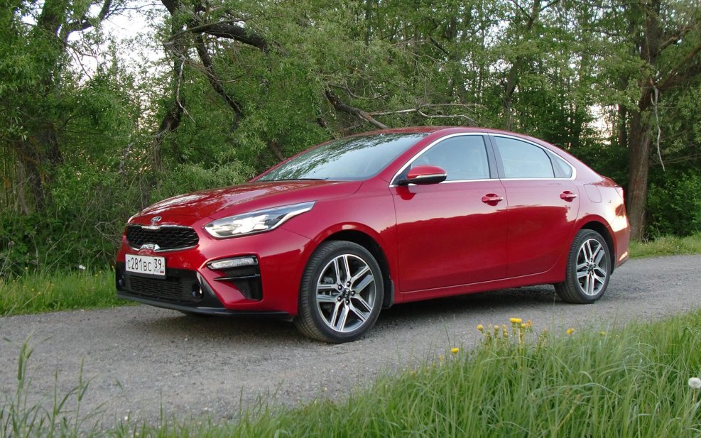 Диски на Kia Cerato 2018