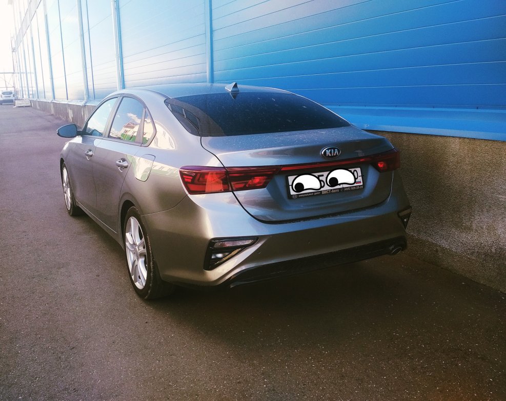 Kia Cerato 4 Grey