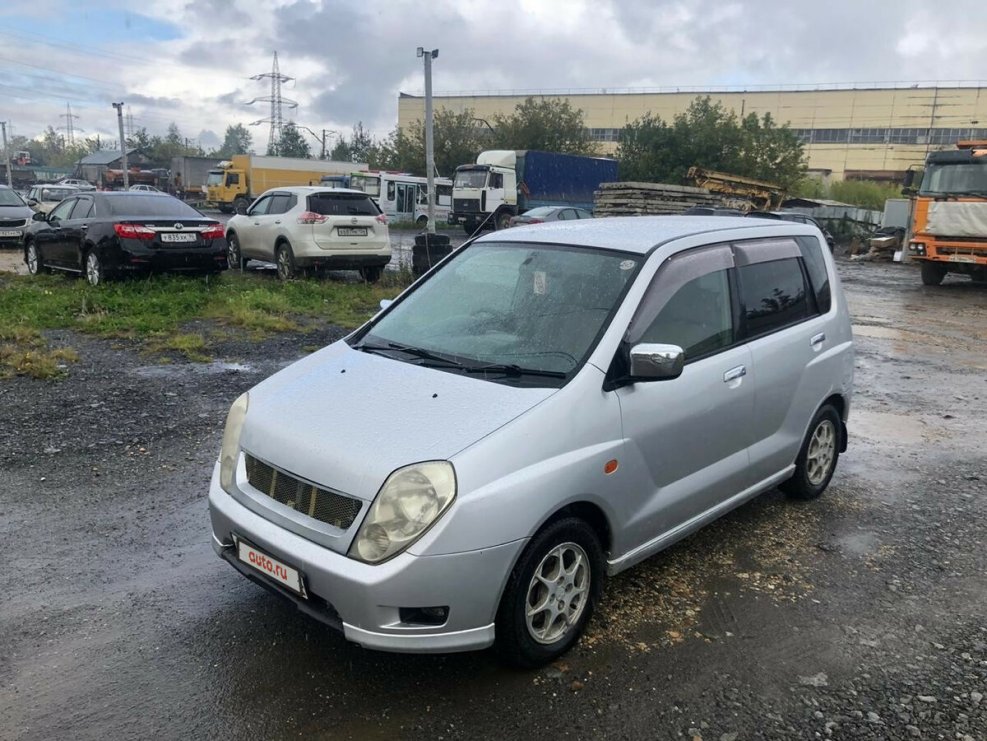 Mitsubishi Mirage Dingo
