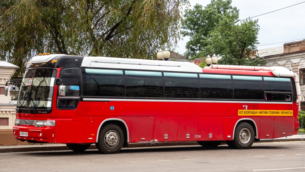 Kia Granbird белый