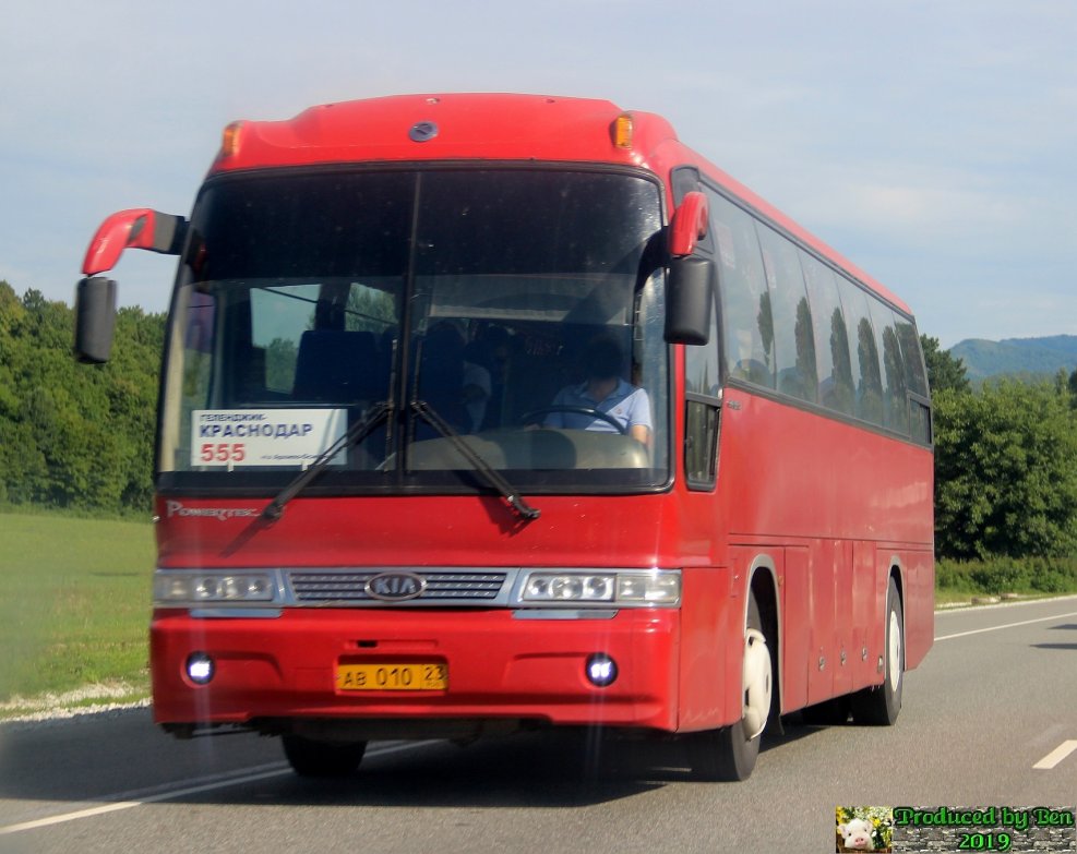 Kia Granbird 1999 длина