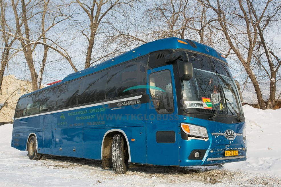 Автобус кия Грандберд