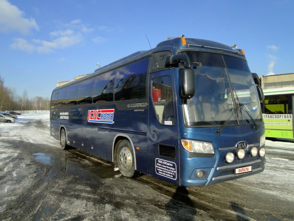 Киа Грандберд