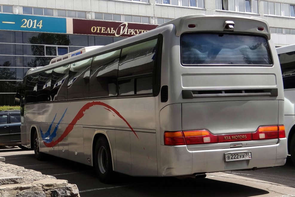Kia Granbird 292