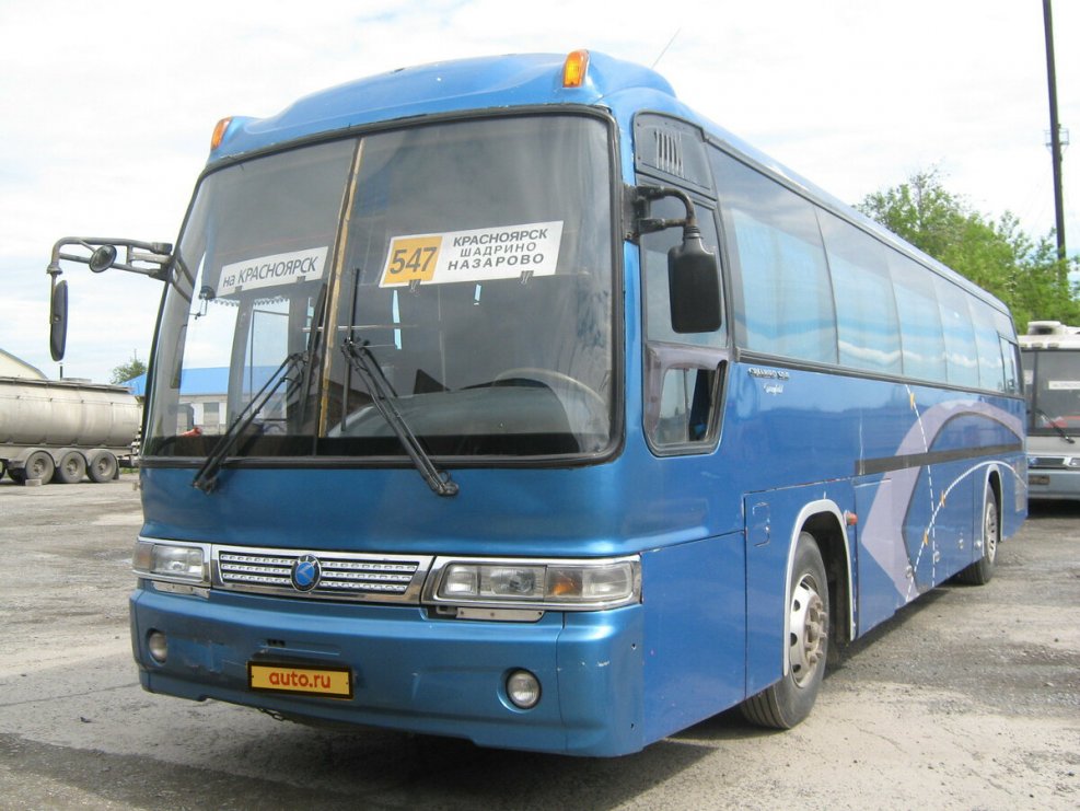 Kia Granbird-2