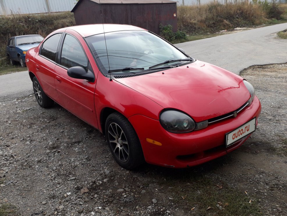 Chrysler Neon 2.0