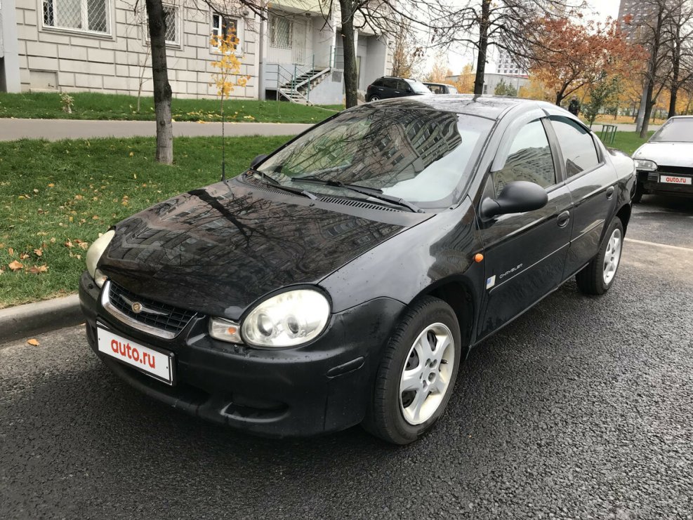 Chrysler Neon 2.0