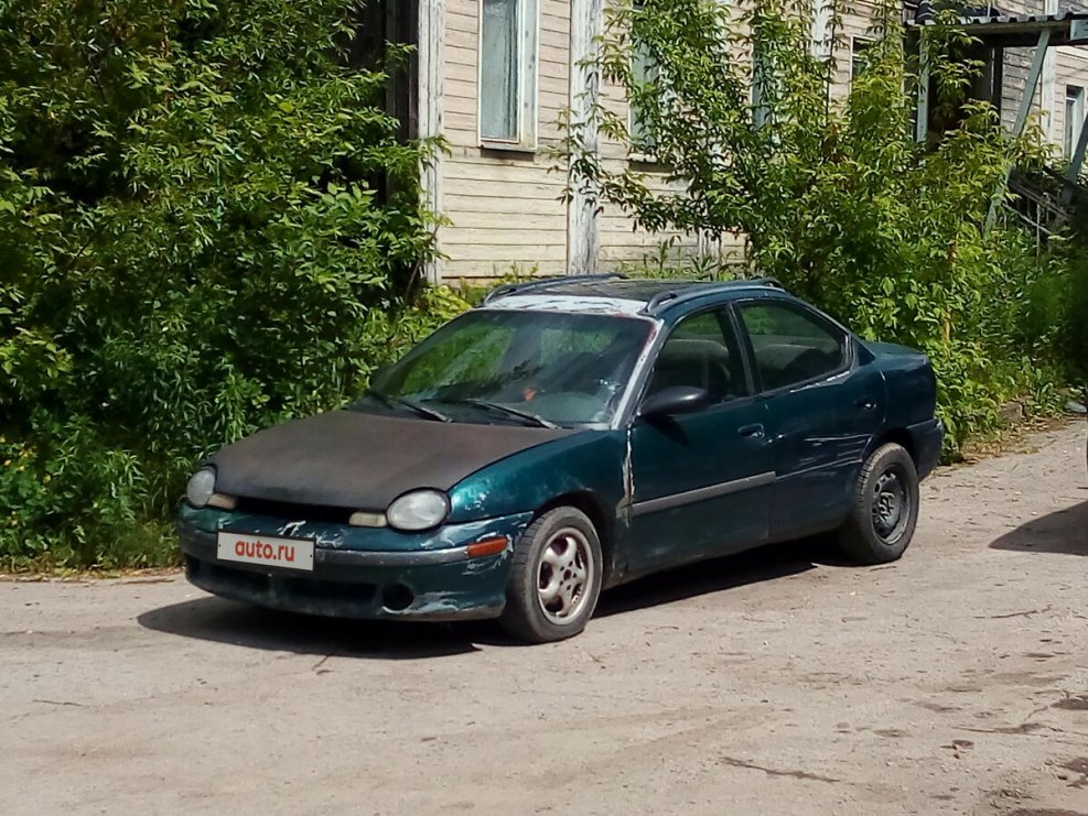 Chrysler Neon 1