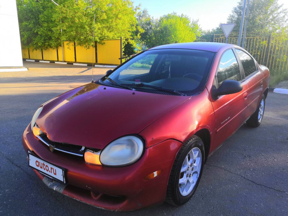 Chrysler Neon 2
