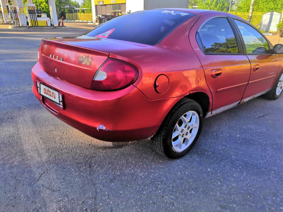 Chrysler Neon 1995