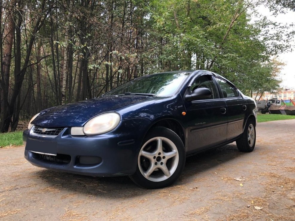 Chrysler Neon 2.0