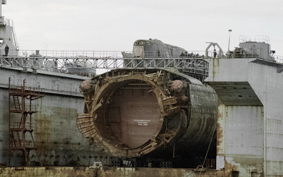 Японская подводная лодка Сорю