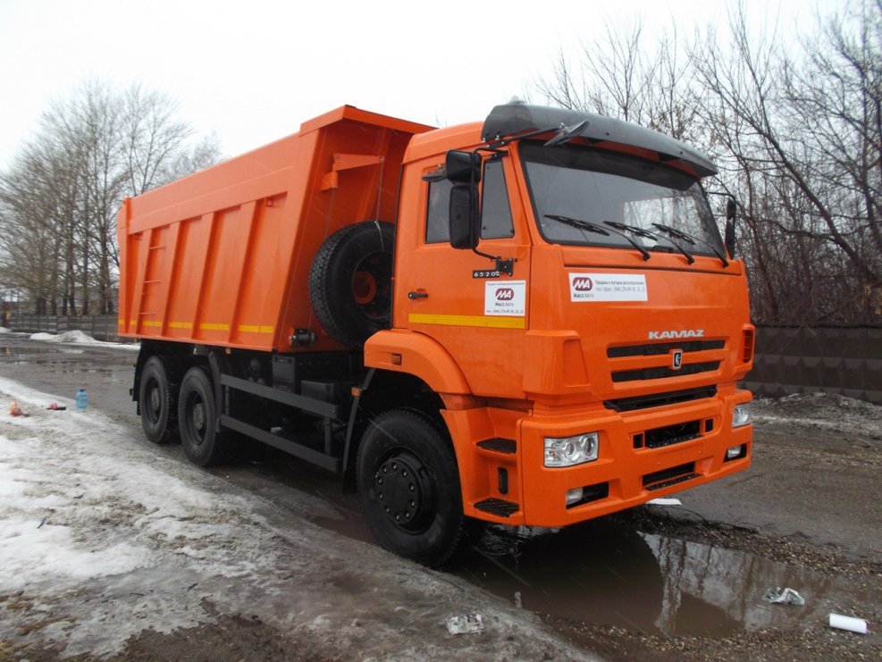 КАМАЗ 6520 самосвал